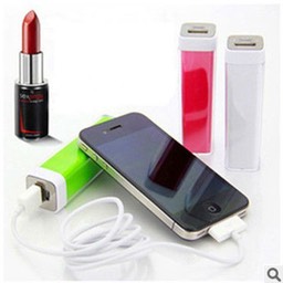 2500mAh_Multifunctional_Mobile_phone_charger_from_Direct